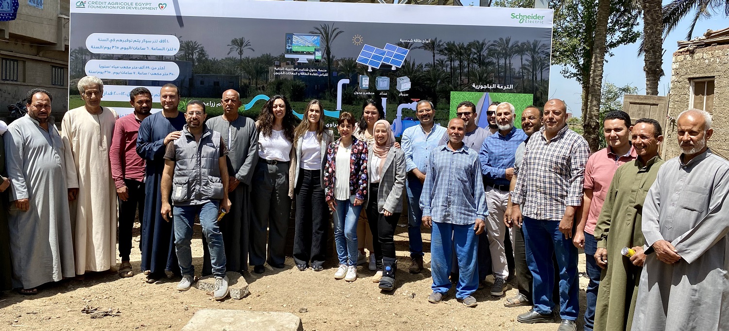 Schneider Electric, Credit Agricole Egypt Foundation completes 2nd phase of projects in Menoufia